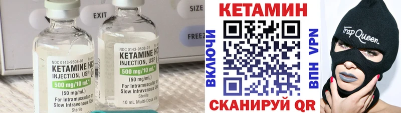 наркошоп  Каменка  hydra маркетплейс  КЕТАМИН ketamine 