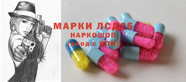 кокаин VHQ Волосово