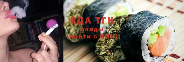меф VHQ Верхний Тагил