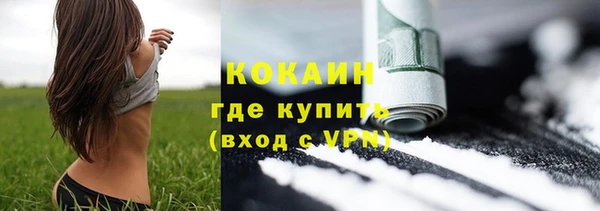 СК Володарск