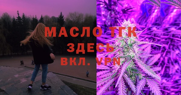 СК Володарск