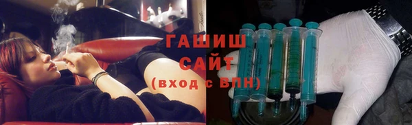 apvp Волоколамск