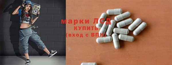 кокаин VHQ Волосово
