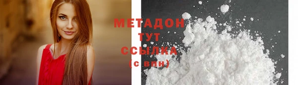 СК Володарск