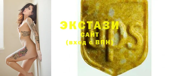 СК Володарск