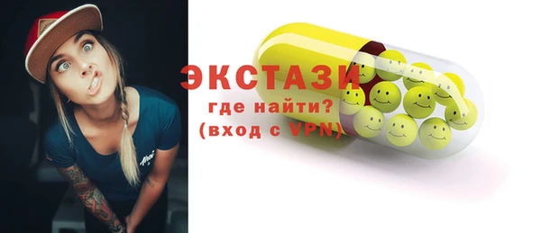 СК Володарск