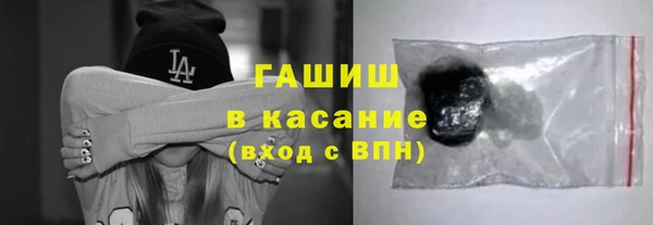 винт Верхнеуральск