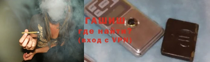кокаин VHQ Пересвет