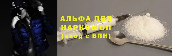 a pvp Пестово