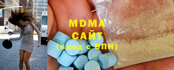 СК Володарск
