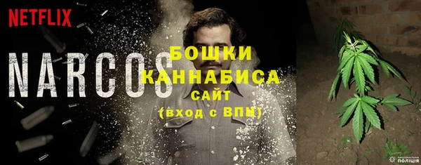 СК Володарск