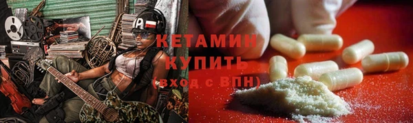 винт Верхнеуральск