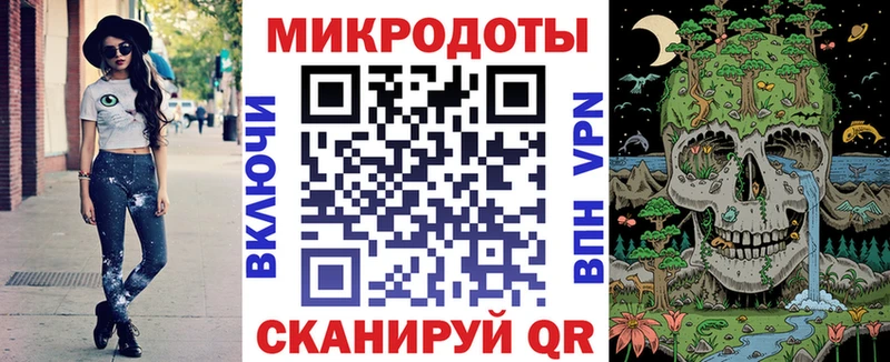 Псилоцибиновые грибы Magic Shrooms  где продают   Каменка 